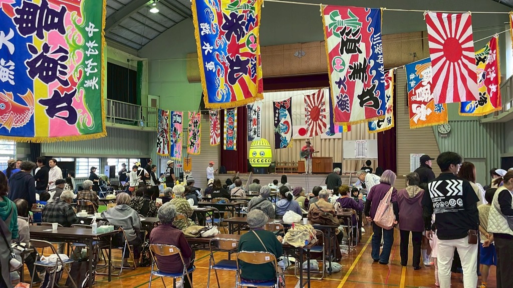 Teuchi Autumn Festival